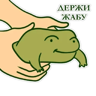 Sticker Создай свои стикеры - @sozdsti_bot - 9