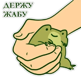 Sticker Создай свои стикеры - @sozdsti_bot - 5