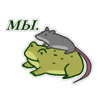 Sticker Создай свои стикеры - @sozdsti_bot - 10