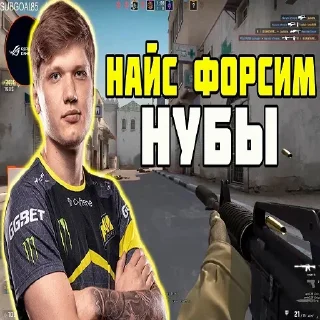 Стикер Больше стикеров: @sticerru - 9