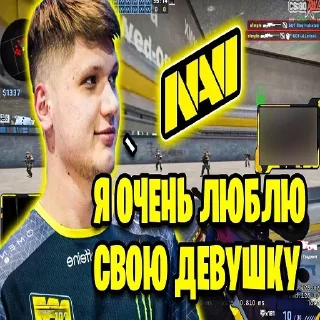 Стикер Больше стикеров: @sticerru - 6