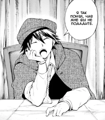 эскиз рисование человеческое лицо