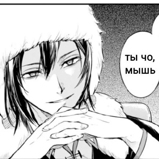 sketch human face illustration