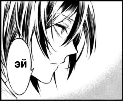 anime cartoon illustration