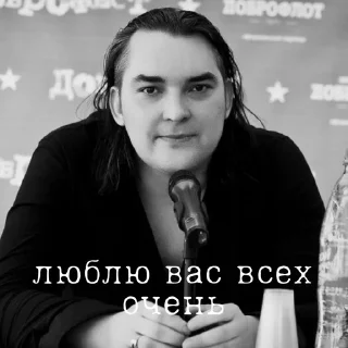 Sticker Ягодка & Co - 6