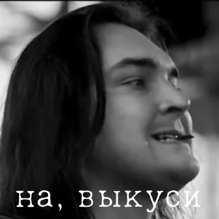 Sticker Ягодка & Co - 5