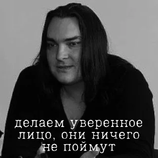 Sticker Ягодка & Co - 11