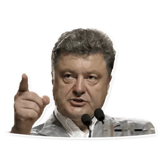 human face person man