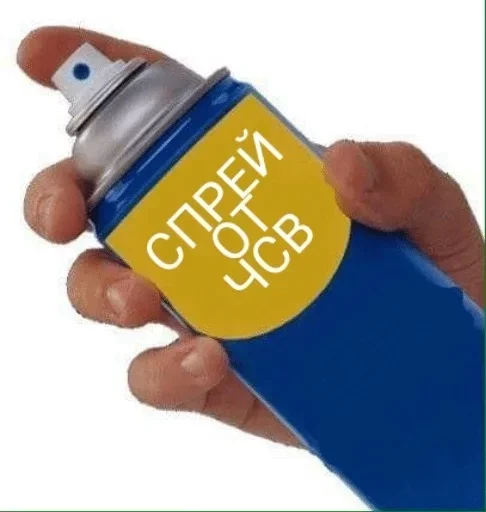 text soft drink bottle