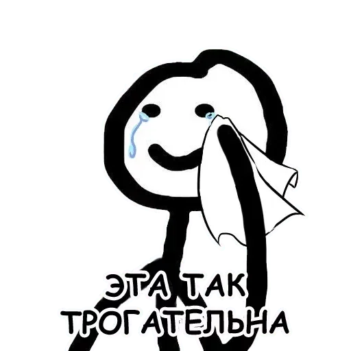 clipart drawing sketch