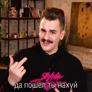 Стикер мальчики-зайчики🥰 - 1