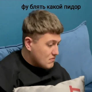 Стикер мальчики-зайчики🥰 - 2