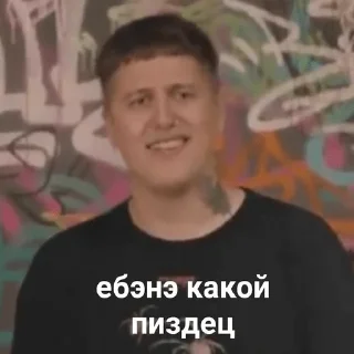 Стикер мальчики-зайчики🥰 - 10