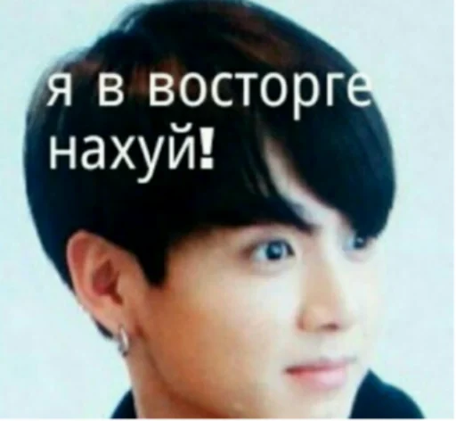 text human face eyebrow