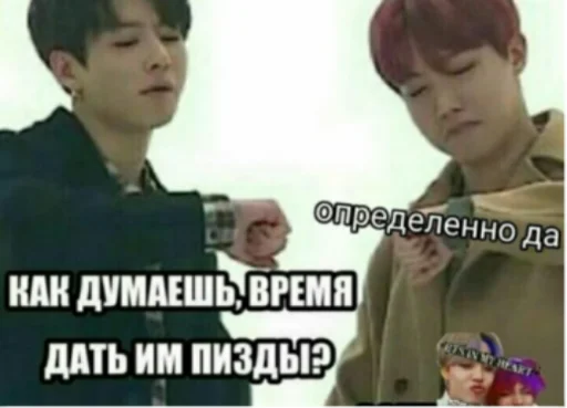 text human face clothing