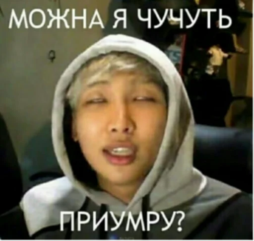 human face person text