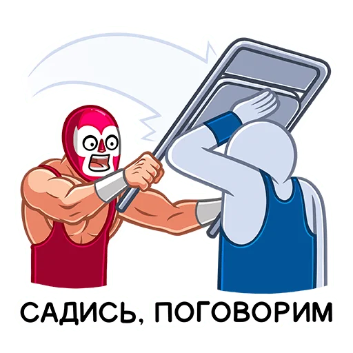 Лучадор Бобо (@TgSticker) - мультфильм