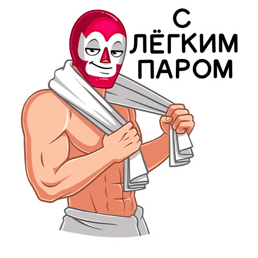 эскиз рисование иллюстрация