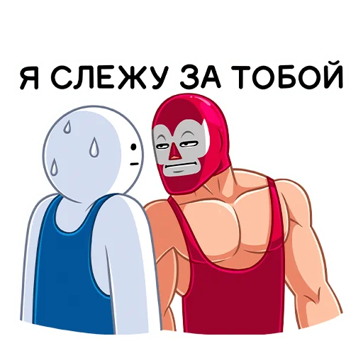 клипарт мультфильм иллюстрация