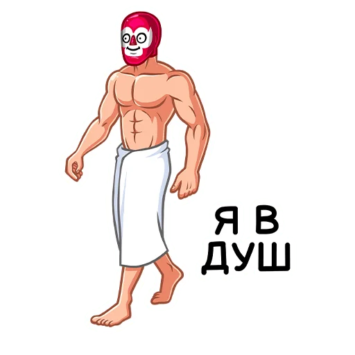 клипарт рисование иллюстрация