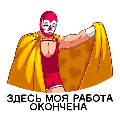 мультфильм