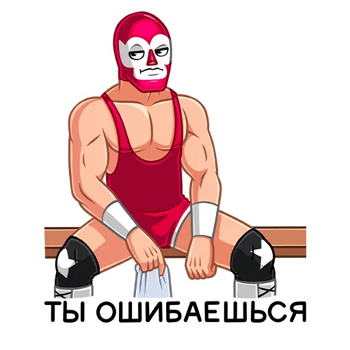 мультфильм иллюстрация искусство