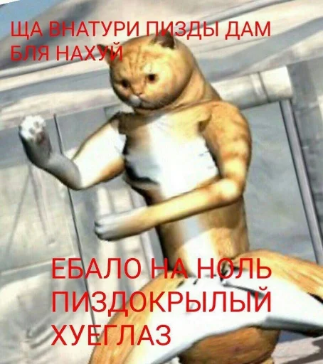 Sticker luchik_sveta - 1