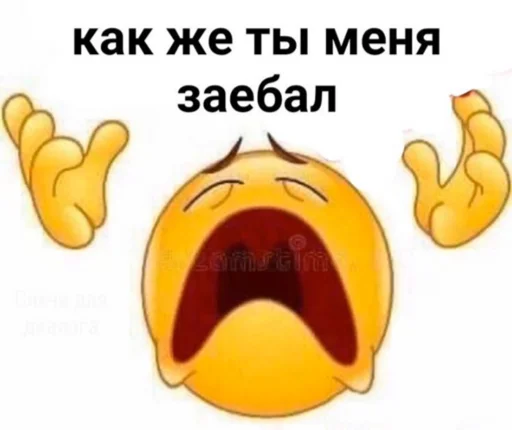 cartoon clipart text