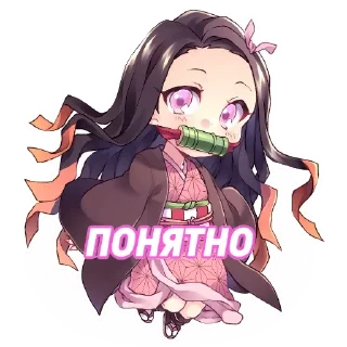 Стикер @EREZYBACK × Лучшие Стикеры - 6