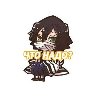 Стикер @EREZYBACK × Лучшие Стикеры - 10