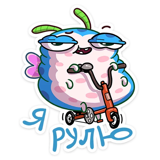 drawing clipart illustration