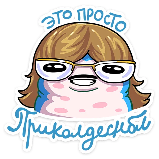 clipart illustration drawing