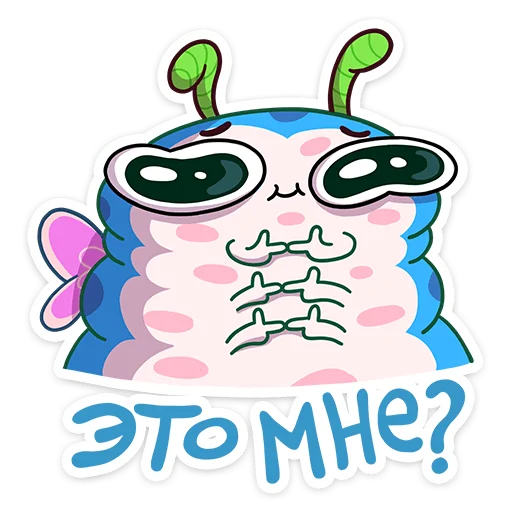 Sticker Бабочка Лусия :: @stickroom - 5