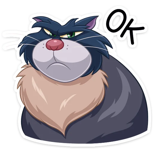 клипарт мультипликация иллюстрация