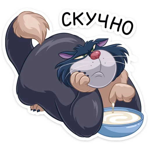 клипарт мультипликация иллюстрация