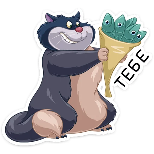 клипарт иллюстрация мультфильм