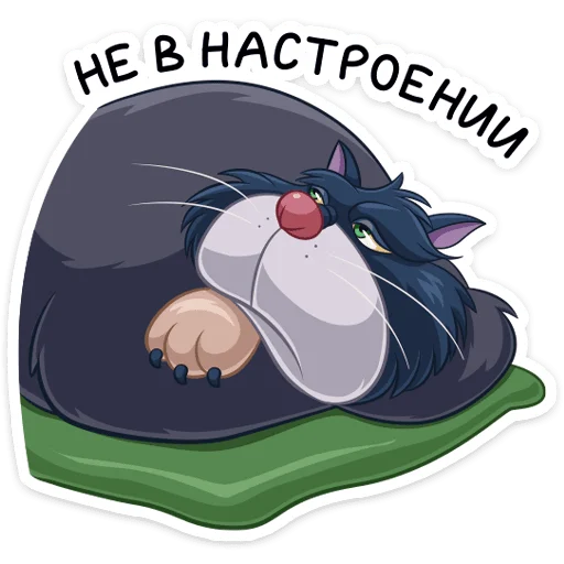 клипарт мультипликация иллюстрация