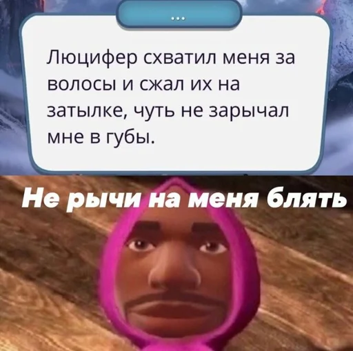 text screenshot cartoon