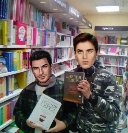 human face person clothing