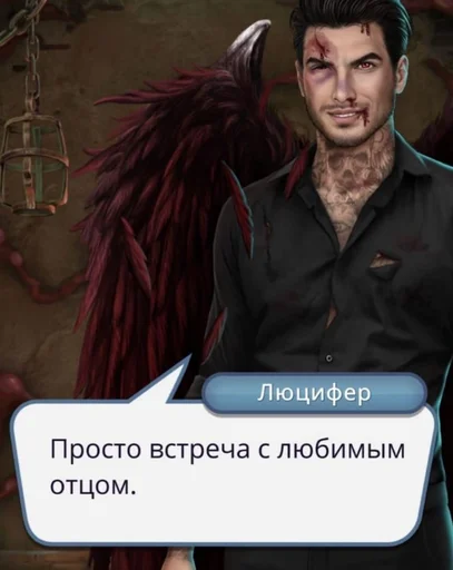 human face man clothing