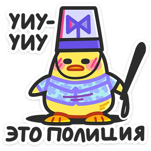 Sticker lucky_ducky_vk - 1