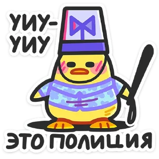 Sticker Утя-путя • @TgSticker - 1