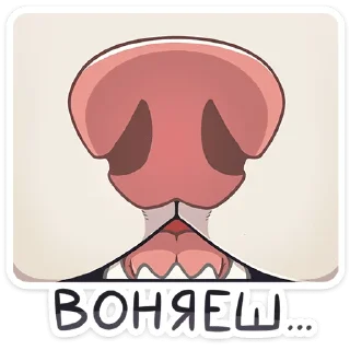 Стикер Лаки от @TgSticker - 8