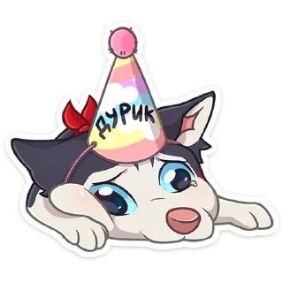 Стикер Лаки :: @stickroom - 11