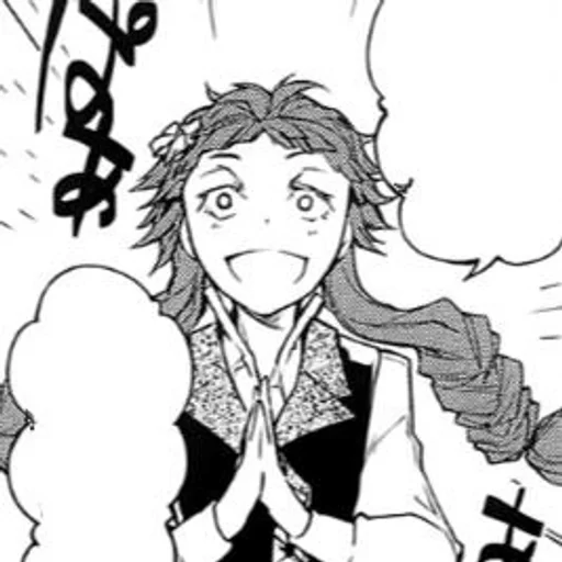 эскиз линейное искусство иллюстрация