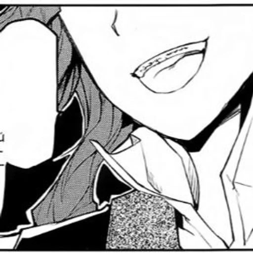 эскиз рисование иллюстрация