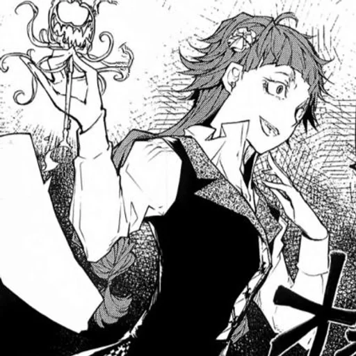 иллюстрация эскиз рисование