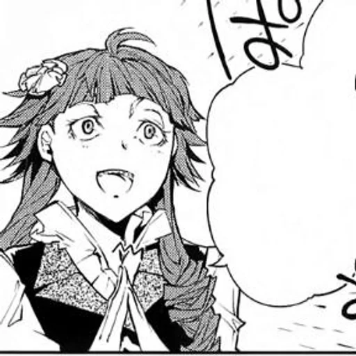 иллюстрация человеческое лицо линейное искусство