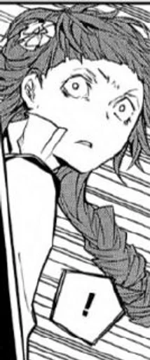 эскиз линейное искусство иллюстрация