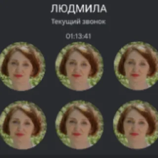 Sticker ludmila - 3